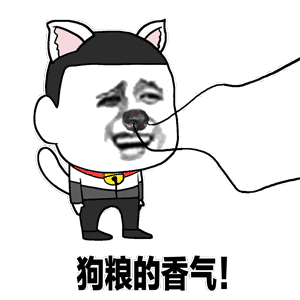 七夕并非情人节（原来七夕不是情人节）(37)