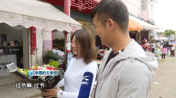 七夕并非情人节（原来七夕不是情人节）(23)