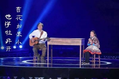 ​《苔》给我们的人生启示800字 《苔》告诉我们什么道理