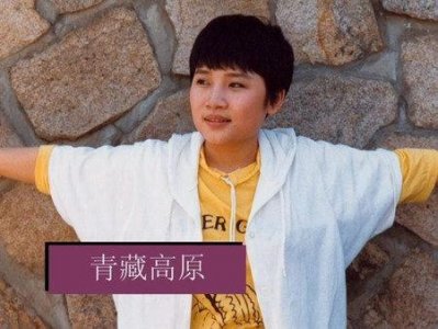 ​出家的李娜今年年龄多大（事业如日中天的李娜为什么突然选择出家）