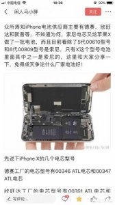 ​LG手机驱动(lg手机型号大全)