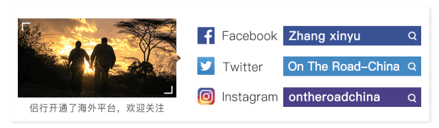 亲自见证动物大迁徙(说起非洲动物大迁徙)(22)