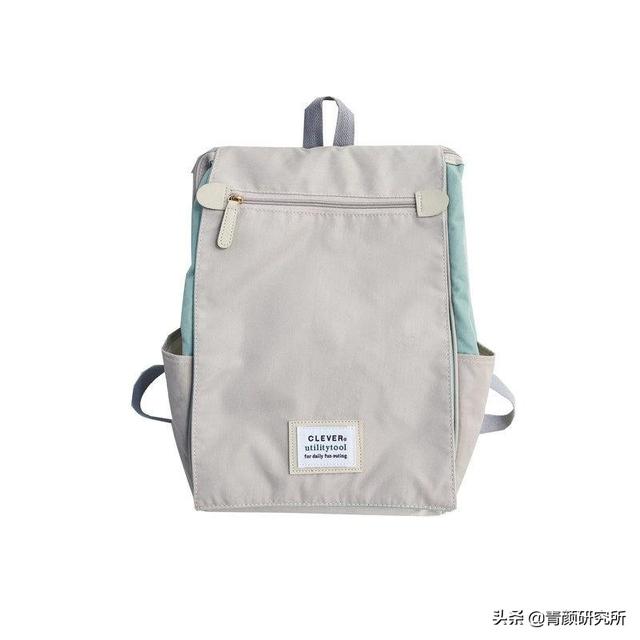 好看又实用的商务双肩包推荐(这11款平价双肩包)(14)