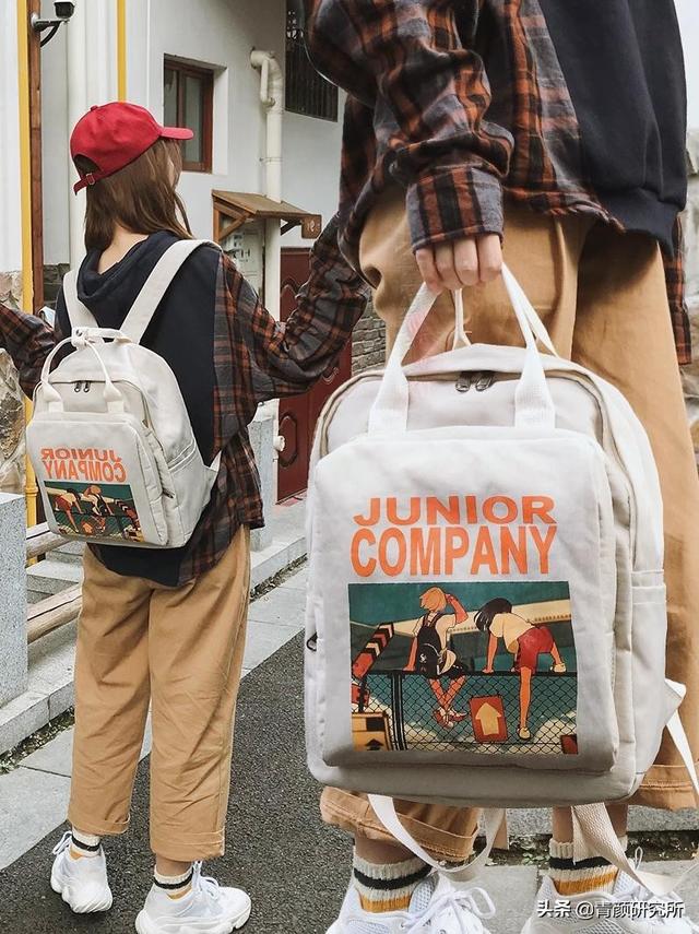 好看又实用的商务双肩包推荐(这11款平价双肩包)(18)