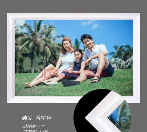 24寸和36寸行李箱长和宽是多少