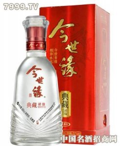 ​今世缘中档福缘价格(今世缘中档福缘酒多少钱一瓶)
