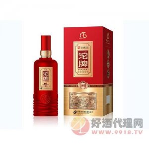​40年沱牌酒价格表(沱牌酒52度价格表和图片)