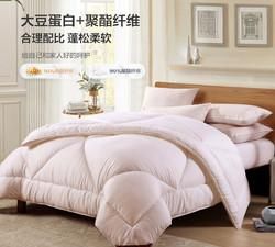 大豆棉被子是什么材质 知乎