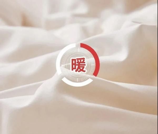 什么是大豆棉被子,大豆被是什么材质做的图3