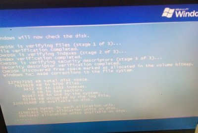 ​电脑开不了机怎么办，我电脑显示更改了软件或硬件开不了机怎么办啊？