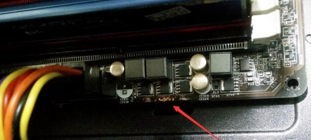 电脑开不了机怎么办,我电脑显示更改了软件或硬件开不了机怎么办啊?图5