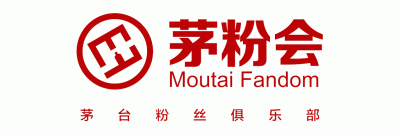 ​茅台原厂原包装有什么区别（茅台包装低调改版）