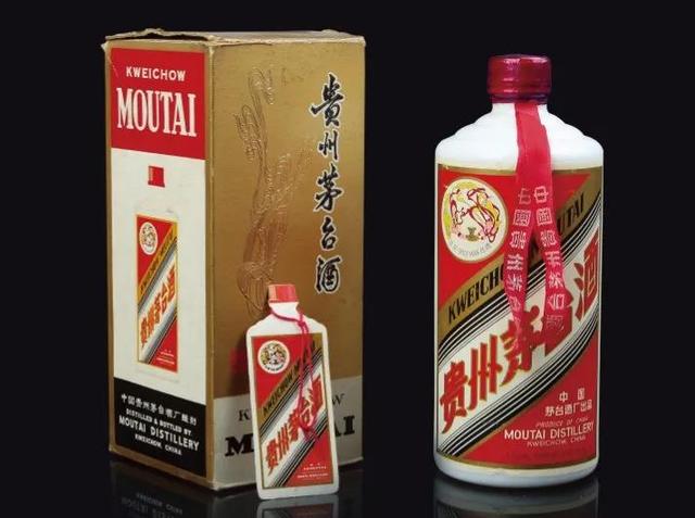 茅台原厂原包装有什么区别(茅台包装低调改版)(15)