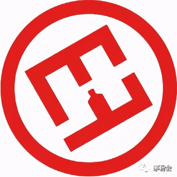 茅台原厂原包装有什么区别(茅台包装低调改版)(13)