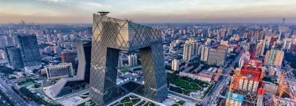 北京的旧称有哪些,以前北京叫什么图3