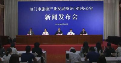 ​知名旅游城市：游客此类行为，不予处罚