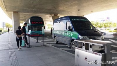​潮汕机场=高铁站的免费穿梭巴士又来啦！