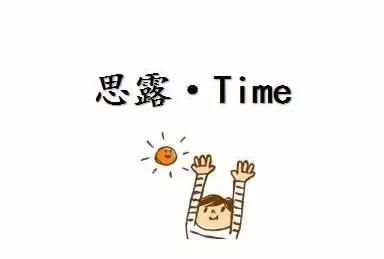 乳制品有哪些，牛乳制品有哪些？图6