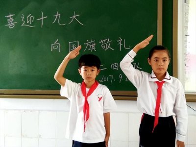 ​学历有哪些等级