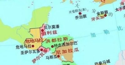 ​中美洲国家，中美洲沿海的国家？