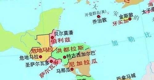 中美洲沿海的国家