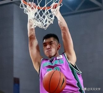 ​山东男篮攻防核心陶汉林：新女友身材苗条，微博名韩韩韩笑儿