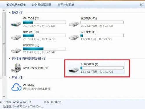 如何显示隐藏文件夹(win11如何显示隐藏文件)-第1张图片-