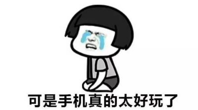 ​考试前尽量避免的10件事