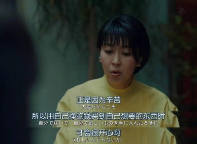 ​不上班怎么赚钱？推荐4个搞钱方式，月入过万