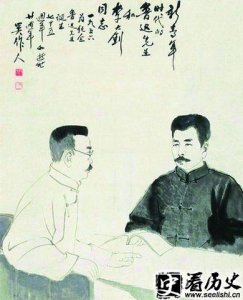 ​鲁迅和李大钊有什么关系