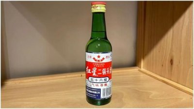 ​50度郎酒多少钱一瓶_50度郎酒t3多少钱一瓶