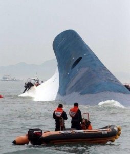 ​韩国岁月号沉船纪录片叫什么（历史今天看韩国）