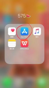 ​苹果手机下载软件一直转圈怎么办(新iphone怎么下载不了软件)