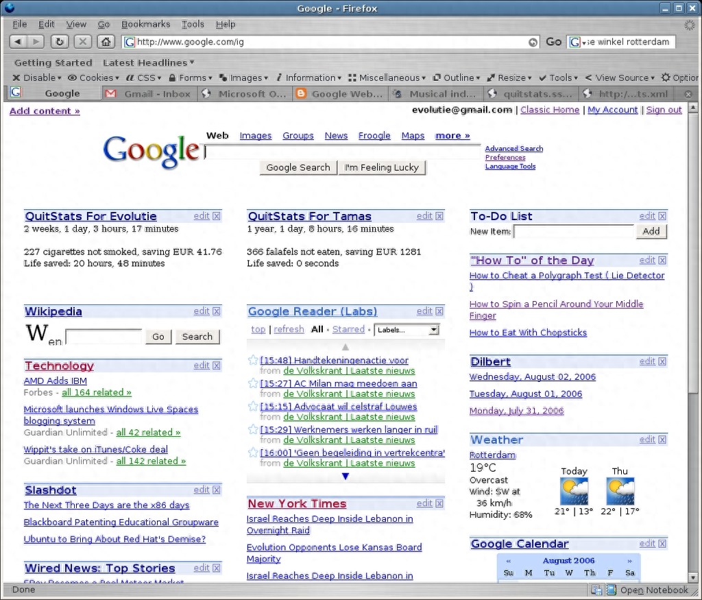 1996-2020：Google 谷歌搜索主页是如何变迁的？
