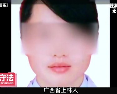 ​美女护士浑身赤裸手脚被捆遇害，床上黄色尿漬成破案关键。