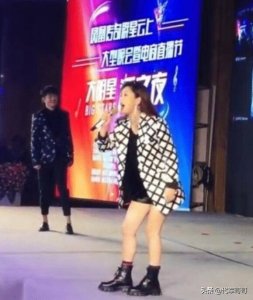 ​商演卖力演唱却无人互动，凤凰传奇为啥突然就不火了？