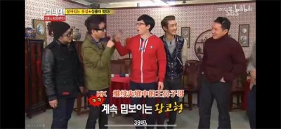 ​盘点韩综running man的经典特辑，必看！