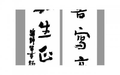 ​爆笑西游记，一个失恋男子的奇幻之旅