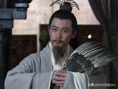 ​三国演义中的十大战役