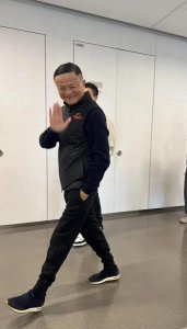 ​马云现身阿里园区！