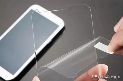 ​裸机是什么意思？