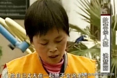 ​男子好心邀请朋友家中做客，引狼入室，对方成功将妻子拿下