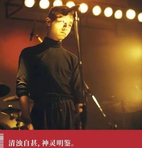 ​53岁窦唯近照曝光：“穷困潦倒”，已成仙