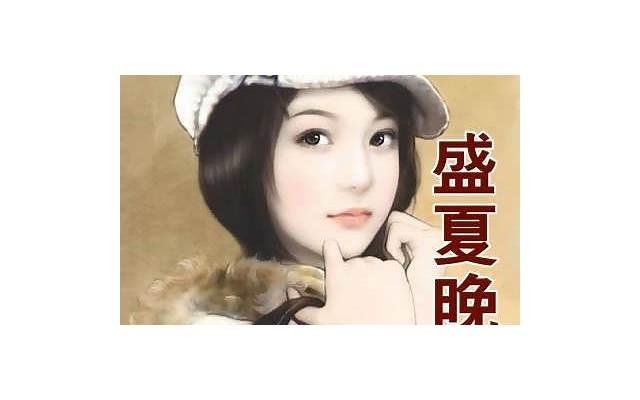  怀孕之后做B超发现是女孩，公婆坚决要求我引产