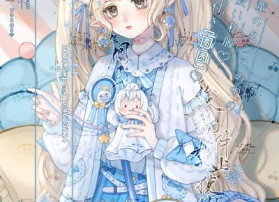 ​黄金婚戒选购指南，黄金婚戒一般买多少钱的合适