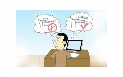 ​在线故意不回你信息的朋友