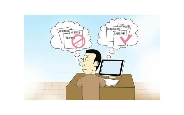 在线故意不回你信息的朋友