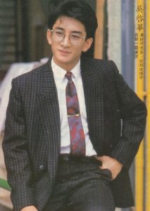 ​吴启华6段情史：泡过蓝洁瑛，爱过金巧巧，40岁娶小21岁娇妻