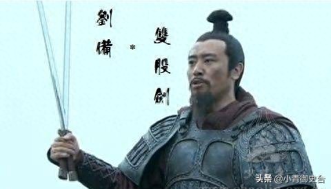 三国名将的重兵器有多重？换算成现在的重量后，你会被逗笑…