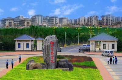 ​2025高考 | 江西警察学院2024年江西各专业分数线公布！